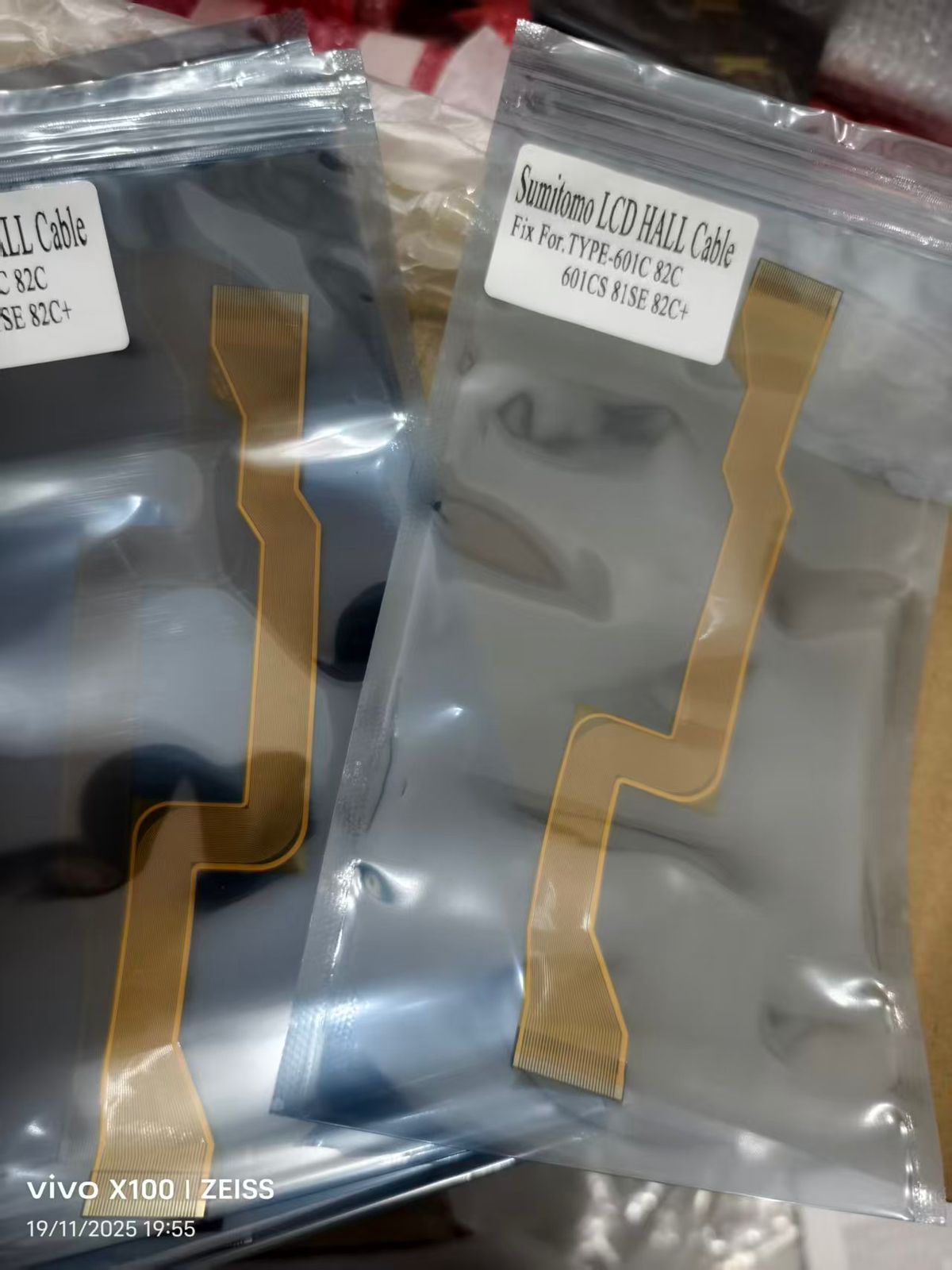 LCD / Display Cable of Sumitomo